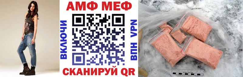 кракен   Бежецк  Amphetamine 98%  где найти наркотики 