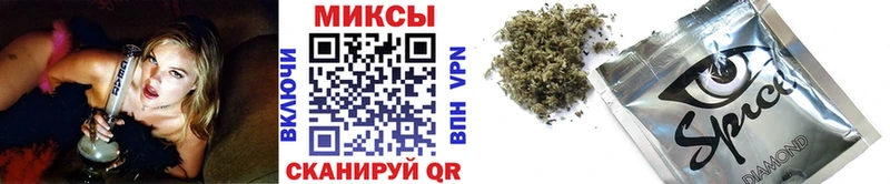 Бутират BDO 33%  Бежецк 