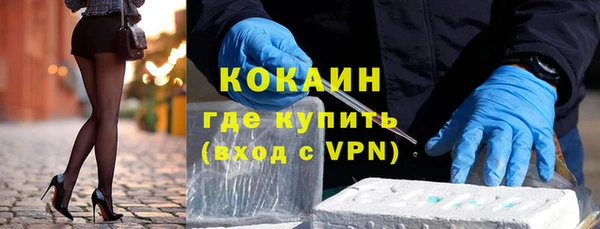 винт Абдулино