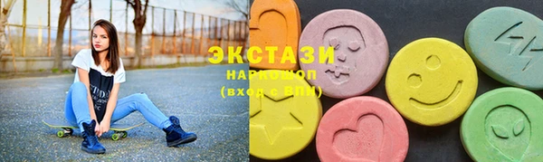 2c-b Наволоки