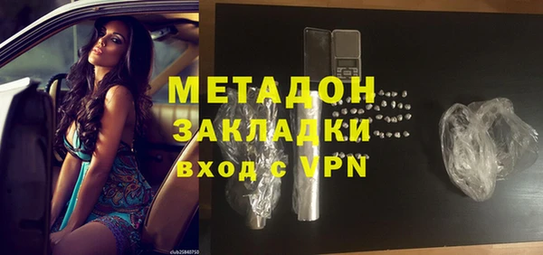 2c-b Наволоки