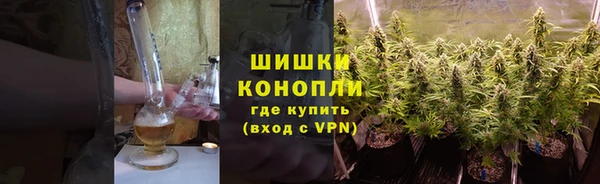 apvp Надым