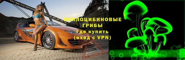 винт Абдулино