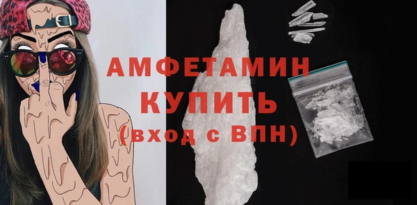 2c-b Наволоки