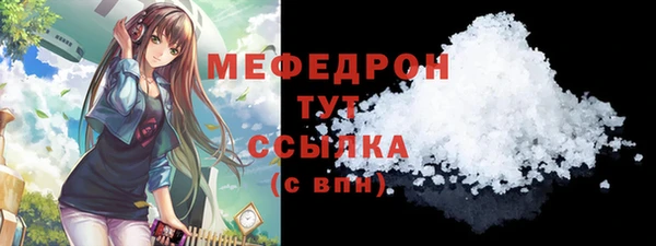 apvp Надым