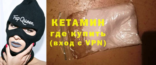 apvp Надым