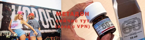 2c-b Наволоки