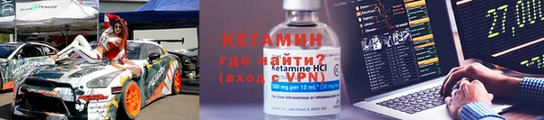 apvp Надым