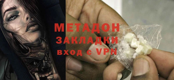 2c-b Наволоки