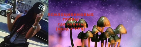 винт Абдулино