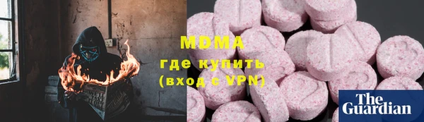 2c-b Наволоки