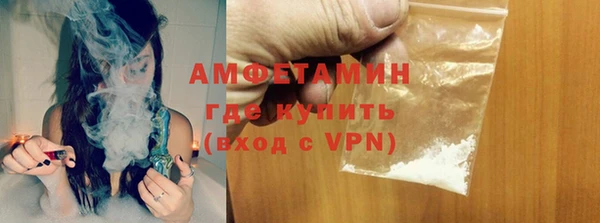 2c-b Наволоки