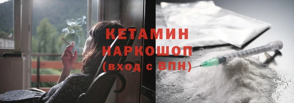 apvp Надым