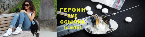 apvp Надым