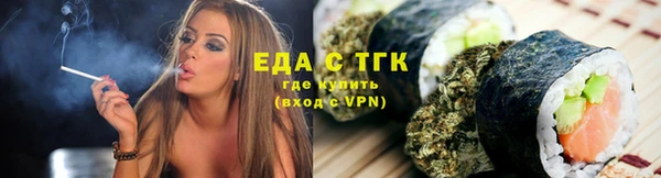 apvp Надым