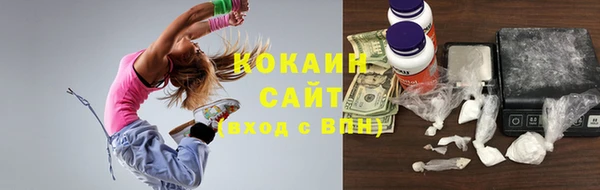 2c-b Наволоки