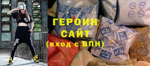 2c-b Наволоки