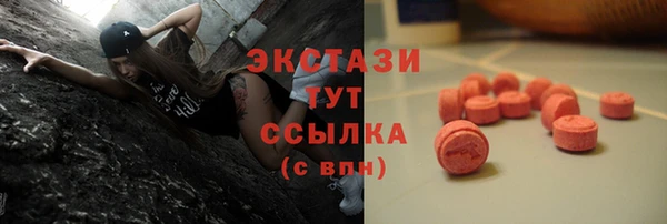 2c-b Наволоки