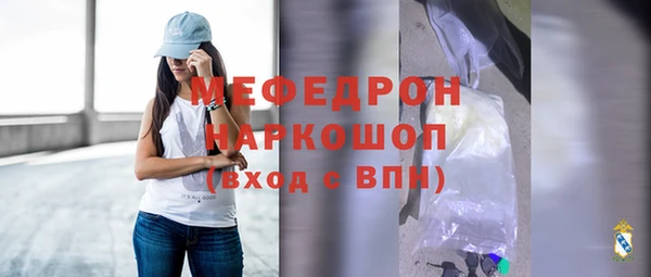 2c-b Наволоки