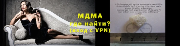 apvp Надым