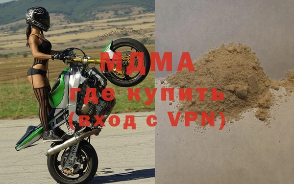 apvp Надым