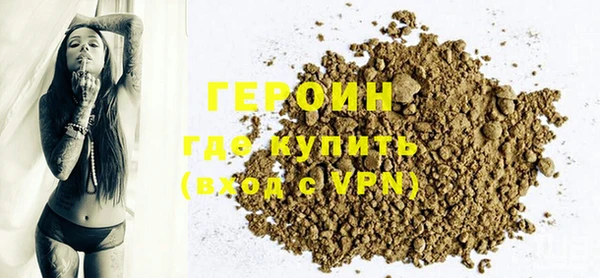 apvp Надым