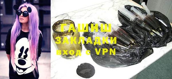 apvp Надым