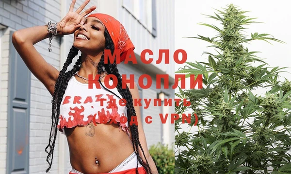 apvp Надым