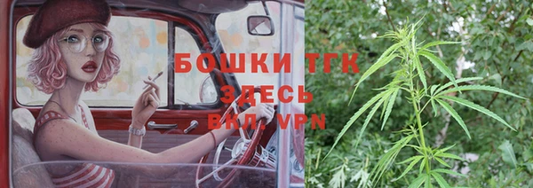 2c-b Наволоки