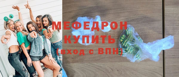 2c-b Наволоки