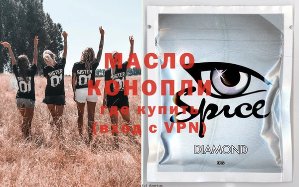 2c-b Наволоки