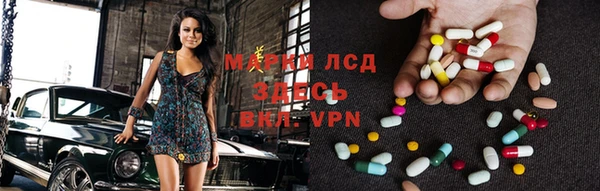 2c-b Наволоки