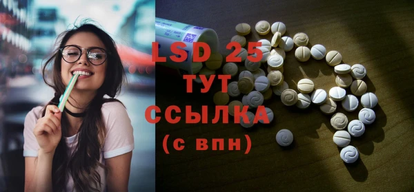apvp Надым