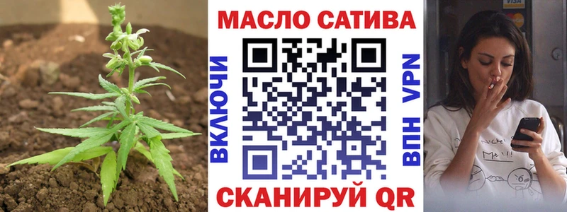 где можно купить наркотик Бежецк ссылка на мегу маркетплейс Дистиллят ТГК жижа